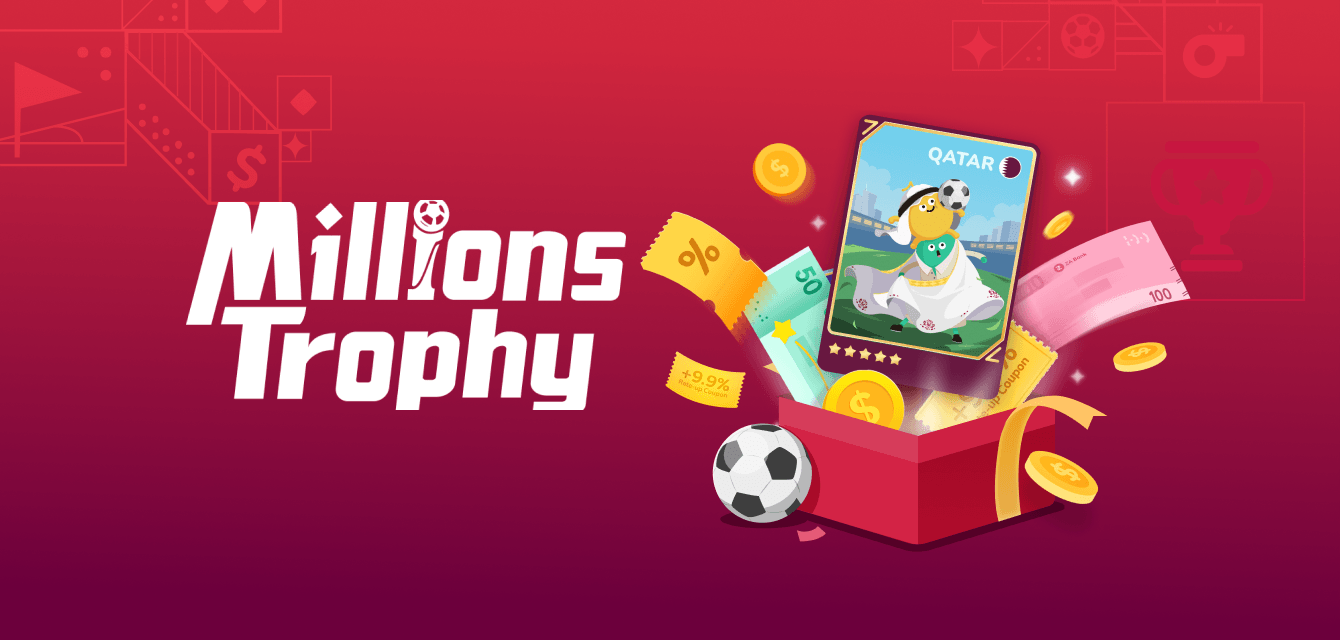Millions Trophy ๐ Game on!